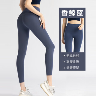 Kj yoga pants women's outerwear sports running pants high waist raised hips no embarrassing line bodybuilding pants tight bottoming shark pants scented whale blue l