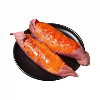 Stewed season lulong smoked potatoes 1kg