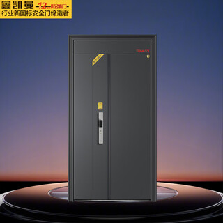 鑫凯曼T型铝包边凯致子母1160*2050防盗门安全门防弹门