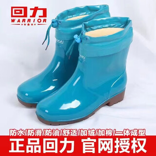 Pull-back rain boots for women, fashionable short-tube, mid-tube, thickened velvet, waterproof shoes, kitchen non-slip adult water boots, rubber shoe covers, 553 blue, cotton-added, removable, one size larger 39