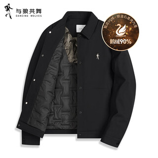 Dances with wolves goose down liner black gold graphene lapel thickened textured men's jacket 001 black 175