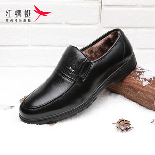 Red dragonfly new style business casual plus velvet men's cotton shoes simple slip-on leather shoes wtd80691\92 black 41