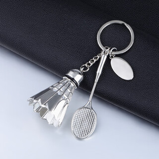Laazee metal simulation badminton key large badminton sports accessories pendant key chain pendant exquisite small gift large badminton + racket + tag engraving contact customer service