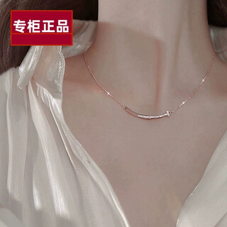 Fat donglai's same style 18k smiley face necklace gold smiling female diamond pendant rose gold clavicle chain 520 valentine's day gift rose gold smile necklace