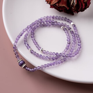 Bosfru special grade uruguayan amethyst raw stone bracelet purple beaded multi-circle stacked bracelet gift for girlfriend toy three-circle stacked amethyst bracelet bracelet length 15cm