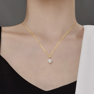 Six pills 18k gold freshwater pearl pendant au750 simple fashion classic light luxury holiday gift for women white