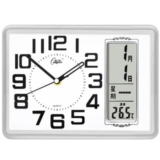 Compas desk clock living room simple desk clock quartz clock fashion calendar bedside clock 2991 silver 26cm