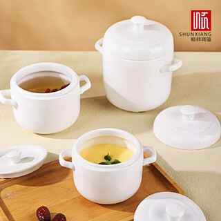 Shunxiang ceramic stew pot with lid, water-proof stew liner, bird's nest, steamed egg bowl, small soup cup, japanese-style household stew pot, double-ear double lid stew pot 560ml (medium size) single