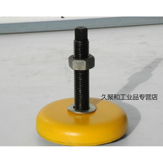 S78-10 machine mattress iron cnc shock-proof shock-absorbing pad foot punch shock-absorbing foot round pad iron adjustable pad heavy duty 240 m24