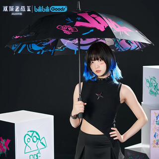 League of legends bilibiligoods battle of two cities jinx graffiti projection umbrella straight handle umbrella vinyl umbrella game peripheral projection umbrella