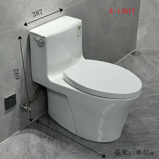 科勒系列K0HLER马桶喷射虹吸式家用连体抽水防臭静音坐便器K-3869 K-1381T【送货入户】 300/400拍下备注坑距