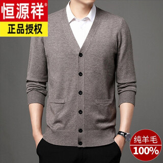 Hengyuanxiang wool cardigan men's autumn and winter middle-aged and elderly sweaters large size thickened daddy long-sleeved sweater jacket hj1669 camel 175/xl