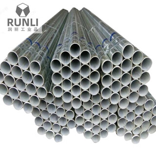 Huili custom round pipe galvanized pipe galvanized round pipe steel pipe dn50*3.5 price per meter
