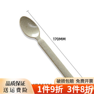 Shenfu disposable spoons and forks, biodegradable tableware, individually packaged wheat straw knife, soup spoon, restaurant spoon, single package of 100 pieces, biodegradable s170 spoon