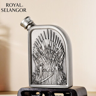 Selangor flask, handmade game of thrones authorized co-branded flask, a song of ice and fire portable flask, iron throne flask