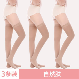 Langsha long stockings for women in autumn and winter thick anti-hook silk japanese half-finished base flesh color over knee thigh high-tube socks