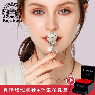 Royal sasa royal salsa brooch women's rose flower imitation crystal corsage brooch lapel pin fashion wedding valentine's day