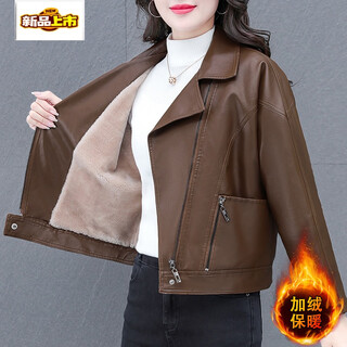 Early diameter short pu leather jacket women's velvet thickened autumn and winter 2025 new mother's winter lapel jacket top coffee color velvet m (80-95jin jin equals 0.5 kg)