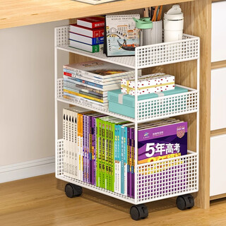 All for students, under-desk storage rack, mobile bookshelf, floor-standing trolley, storage rack, cabinet, office with wheels, simple, white three-layer large, mobile version 1 piece