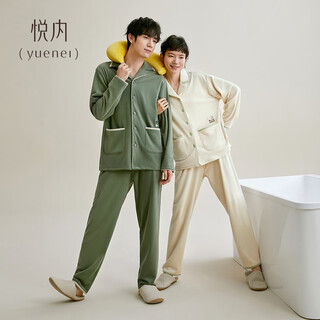 Yuenei couple pajamas men's autumn and winter winter island velvet flannel thickened coral velvet home clothing set women 480004 milky apricot color women's xl (male 140-160 jin jin equals 0.5 kg / female 120-140 jin jin equals 0.5 kg)