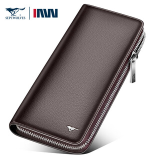Septwolves clutch men's first layer cowhide zipper long wallet clutch men's clutch genuine leather brown