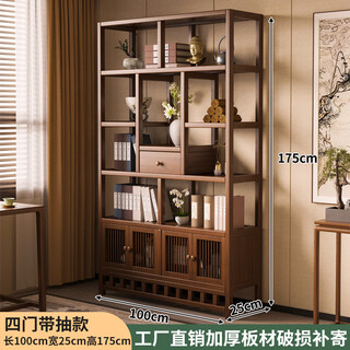Fat donglai's same high-quality tea cabinet storage rack, new chinese-style archaic rack, tea room tea display rack, non-solid wood tea single - new chinese-style medium-drawn four-door archaic rack