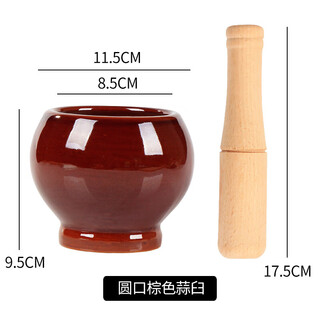 Xmsj stone garlic mortar household old-fashioned garlic pounder ceramic garlic jar traditional garlic pounding jar garlic smash garlic pounder round mouth brown garlic mortar wooden hammer