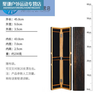 Luoho bean paulownia wood float box set 47657580100 solid wood large capacity multi-functional fish float box fishing gear brushed paulownia wood float box 45