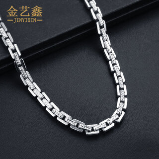 Jin yixin platinum necklace men's pt950 platinum necklace, elegant, simple and fashionable platinum chain, men's platinum jewelry square chain, weighs about 46 grams, is about 60 cm long, is about 4mm thick