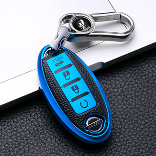 Cang plastic suitable for nissan sylphy 2024 classic comfort key cover 14th generation blue bird nissan bag buckle shell teana qijun qashqai nissan e-class leather texture charming blue + gold