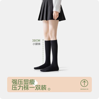 Roghny-3 white socks women's calf socks spring and autumn thin mid-calf socks japanese jk pressure long over-the-knee stockings 1 pair black calf