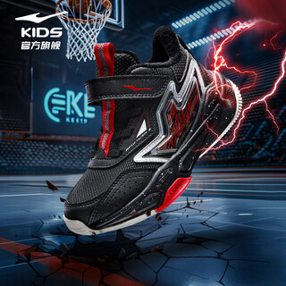 Hongxing erke (erke) children's shoes, boys and girls, cotton-lined basketball shoes, children's warm cotton shoes, black/red 30