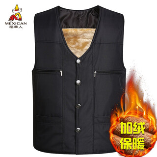 Scarecrow (mexican) autumn and winter middle-aged and elderly men's cotton vest with velvet and thickened fur liner vest vest warm dad vest four pockets with zipper upgraded version black xl (recommended 85-110jin jin equals 0.5 kg)