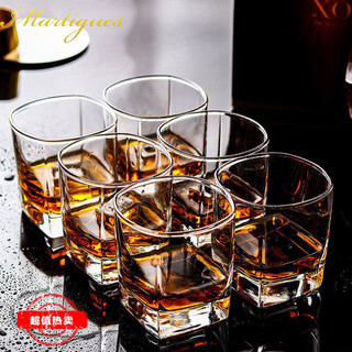 Martigues whiskey cup 6-piece set wine glass glass wine cup bar beer glass water cup tea cup thickened heat-resistant