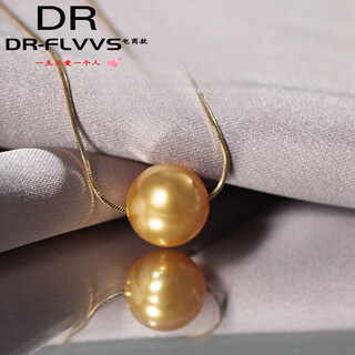 Fat donglai quality south sea gold pearl pendant gold bead pearl necklace gold black australian white pearl gold pearl 12mm (chain length 45cm)