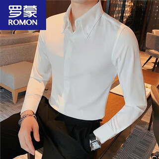 Romon white shirt men's long-sleeved formal fit high-end concealed button large pointed collar casual non-iron men's method white xl 125-140jin jin equals 0.5 kg