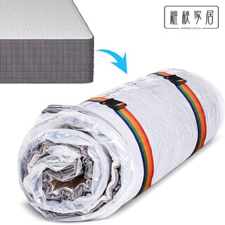 He jiagong japan imported latex mattress storage bag vacuum compression 180x200 student bag extra large moving packaging 240*260 bag one and electric pump with 2 straps