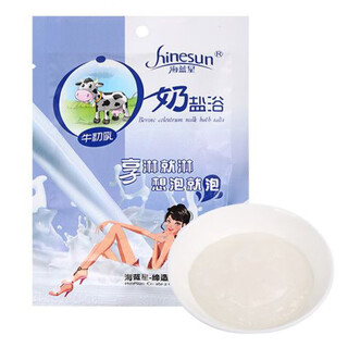 Hinesun milk salt bath bag rose bath salt bath bath moisturizing foot therapy anti-itching sterilization bath salt scrub exfoliating milk bath salt 30 bags (family pack)