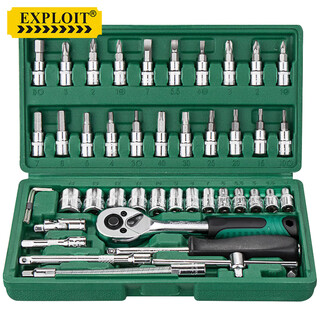 Exploit auto repair tool set socket wrench ratchet repair complete set xiaofei 46-piece set (24 teeth) in stock