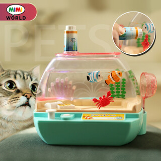 Mimiworld happy aquarium children's fish tank fishing toy girl play house birthday gift box girl toy 3-6 years old
