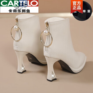 Cartelo brand off-white waterproof platform pointed toe martin boots for women 2025 autumn and winter new single boots genuine leather thick heel high heels off-white single lining 37