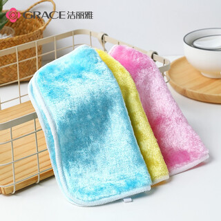 Jialiya degreasing cleaning cloth 22*22cm*3 magical double-layer water-absorbent kitchen easy-to-clean scouring cloth