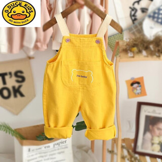 G.duckkids baby overalls pure cotton girls spring and autumn wear 2023 boys and girls fashionable outer wear trousers loose pants yellow overalls pure cotton 90cm openable
