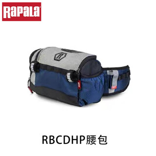 Fishing research society lure rapala finnish lobola new lure bag cd series/camouflage multifunctional convenient portable fishing backpack waist bag