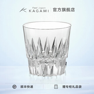 Kagami wedding gift japan imported double whiskey cup japanese crystal glass wine cup