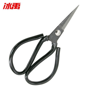 Bingyu scissors (black a1) plastic handle carbon steel industrial tailoring leather scissors and packaging scissors (minimum order of 3 pieces) ab06461