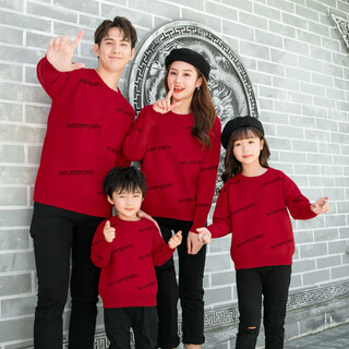 Parent-child clothing for a family of three and four 2025 new autumn and winter mother-child and mother-daughter clothing sweatshirts thickened coat sweater red mother m/85-115jin jin equals 0.5 kg