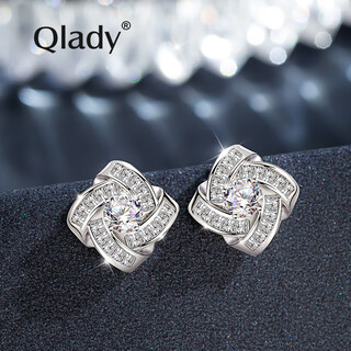 Qlady four-leaf clover silver earrings, feminine and high-end, 2024 new style 925 silver needle earrings, light luxury earrings, birthday gift