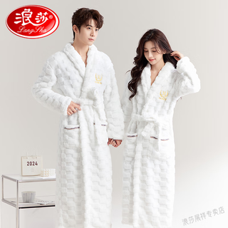 Langsha light luxury nightgown pajamas women's winter thickened flannel bathrobe spring and autumn plus velvet extra long men's couple coral velvet jacquard nightgown checkered white l (160) men's size recommended 100-120 jin jin equals 0.5 kg