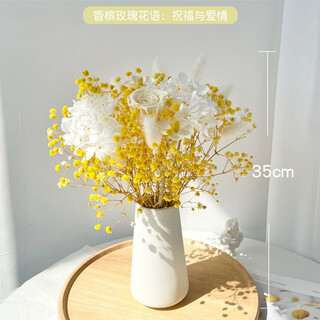Everlasting roses and baby's breath, dried flower bouquet, light luxury home decoration, real flowers, natural air-dried table decorations, champagne yellow roses and baby's breath (including ceramic white bottle)